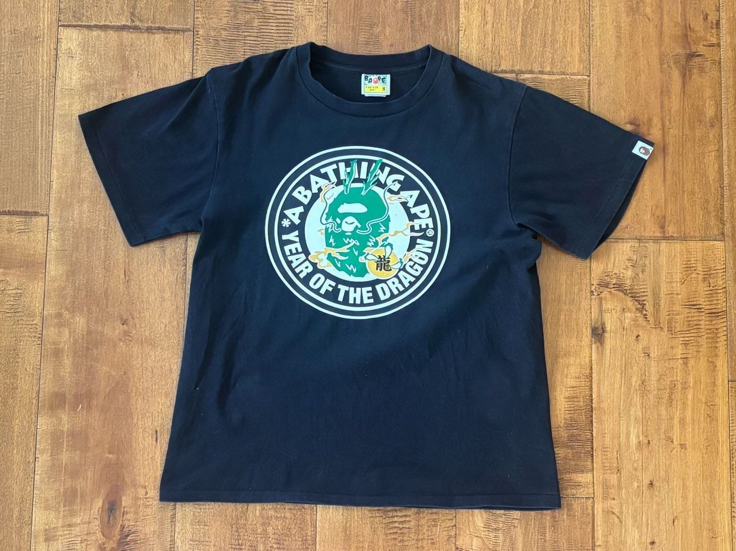 A Bathing Ape (Bape) Year Of The Dragon Graphic T-Shirt
